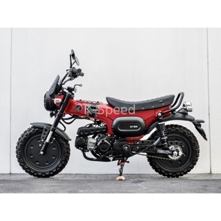 預購 現貨 DAX125 MONKEY125 鋁圈蓋 復古輪框 復古鍋蓋框 輪框 鍋蓋框 輪框蓋 猴子 臘腸 浩哥部品-細節圖6