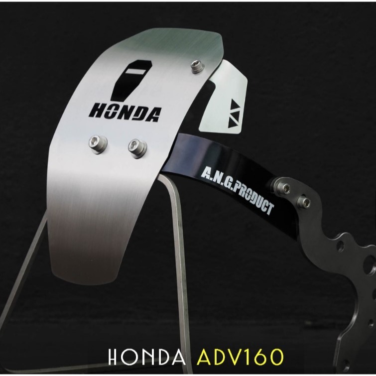 預購 Adv160 ADV150 後土除 土除 後擋泥板 不鏽鋼 ANG HONDA 浩哥部品-細節圖2