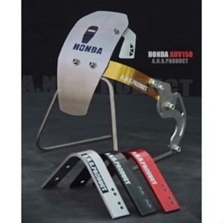 預購 Adv160 ADV150 後土除 土除 後擋泥板 不鏽鋼 ANG HONDA 浩哥部品-細節圖4