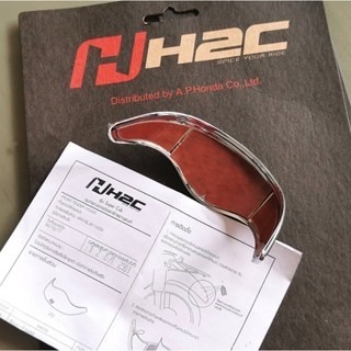 預購 SUPER CUB SC110 H2C 鍍鉻前土除貼片 前土除 鍍鉻 飾片 飾板 浩哥部品-細節圖2