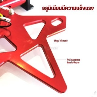 預購  CB150R CB300R 短牌架 翹牌 短牌 牌架 CNC HONDA 浩哥部品-細節圖2