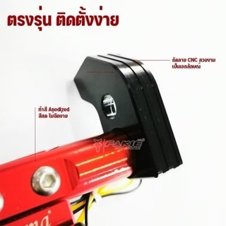 預購  CB150R CB300R 短牌架 翹牌 短牌 牌架 CNC HONDA 浩哥部品-細節圖3