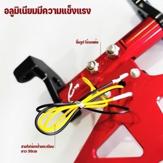 預購  CB150R CB300R 短牌架 翹牌 短牌 牌架 CNC HONDA 浩哥部品-細節圖4