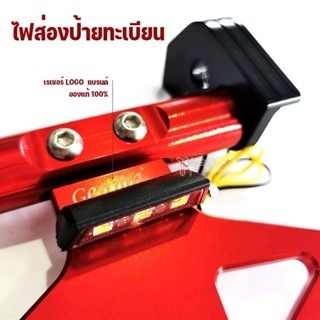 預購  CB150R CB300R 短牌架 翹牌 短牌 牌架 CNC HONDA 浩哥部品-細節圖8