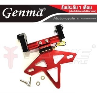 預購  CB150R CB300R 短牌架 翹牌 短牌 牌架 CNC HONDA 浩哥部品-規格圖9