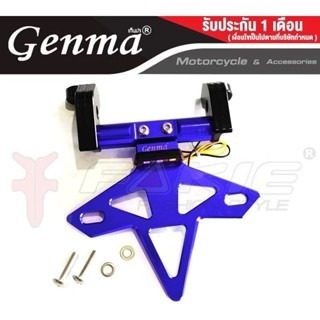 預購  CB150R CB300R 短牌架 翹牌 短牌 牌架 CNC HONDA 浩哥部品-規格圖9