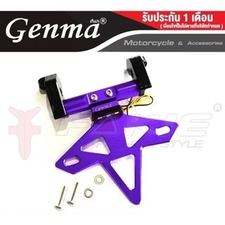 預購  CB150R CB300R 短牌架 翹牌 短牌 牌架 CNC HONDA 浩哥部品-規格圖9