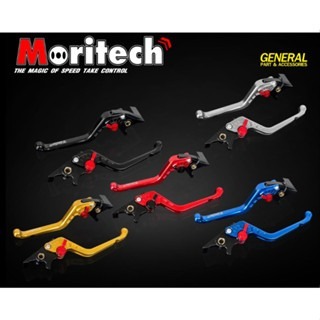 預購 ADV150 ADV160 CNC 可調拉桿煞車 拉桿 手煞車 Moritech 浩哥部品-細節圖6