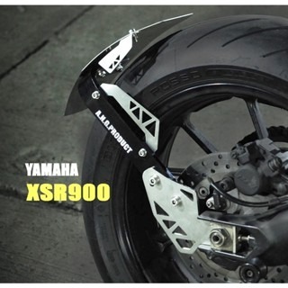 預購 MT09 XSR900 後土除 土除 後擋泥板 擋泥板 不鏽鋼 XSR 900 MT 09 Yamaha 浩哥部品-細節圖2