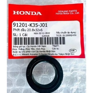 預購 adv160 機油泵浦 O-RING 油封 周邊零件 機油泵浦 浩哥部品-細節圖3