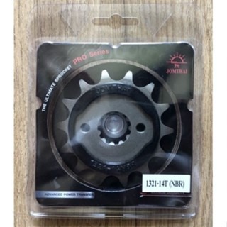 現貨 前齒13T 預購 Jomthai 後齒 前齒 CB300R CBR250R齒盤 浩哥部品-規格圖4