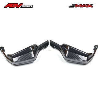 預購 本田 adv350卡夢 套件 卡夢套件 卡夢飾板 卡夢飾蓋 JMAX  HONDA 浩哥部品-細節圖9