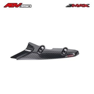 預購 本田 adv350卡夢 套件 卡夢套件 卡夢飾板 卡夢飾蓋 JMAX  HONDA 浩哥部品-規格圖9