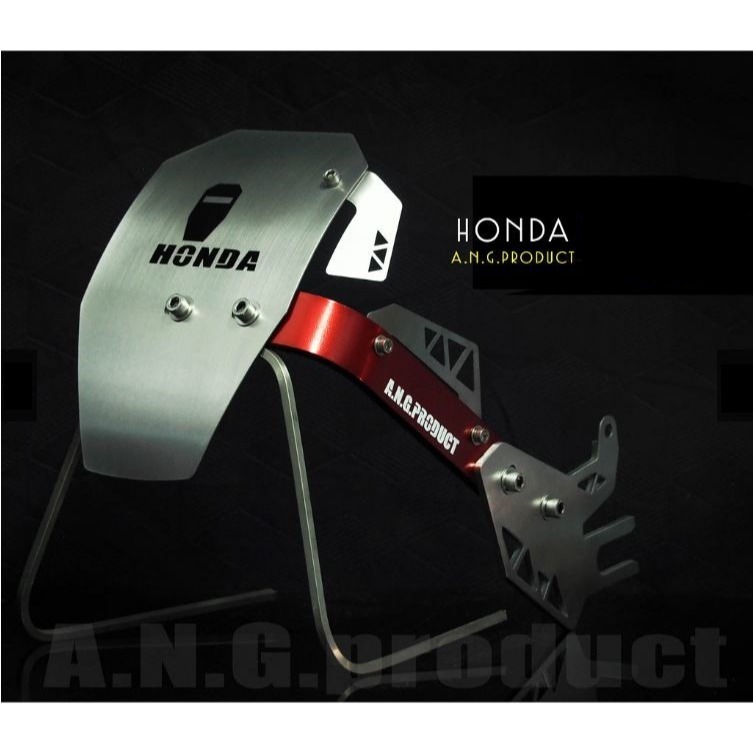 預購 本田  CB650R CB650F CBR650 後土除 土除 後擋泥板 不鏽鋼 ANG 浩哥部品-細節圖4