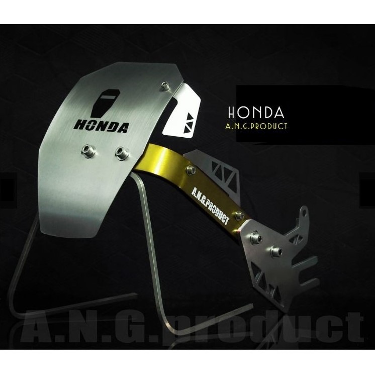 預購 本田  CB650R CB650F CBR650 後土除 土除 後擋泥板 不鏽鋼 ANG 浩哥部品-規格圖6