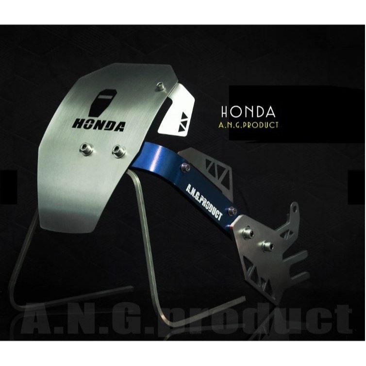 預購 本田  CB650R CB650F CBR650 後土除 土除 後擋泥板 不鏽鋼 ANG 浩哥部品-規格圖6
