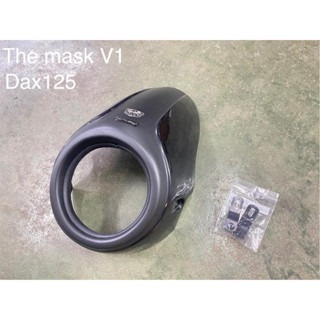 預購 DAX125 臘腸 大燈罩 頭罩 大燈 罩 燈罩 風鏡  MOTOZAAA 浩哥部品-規格圖6