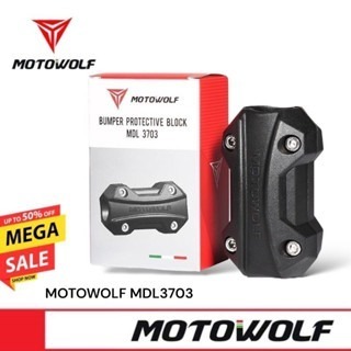 現貨 保桿防撞塊 保桿保護塊 保桿 防撞塊 保護塊 通用款 MOTOWOLF 浩哥部品-細節圖3