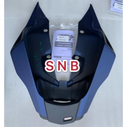 預購 本田 CB300R SNB 後座罩 浩哥部品-細節圖8