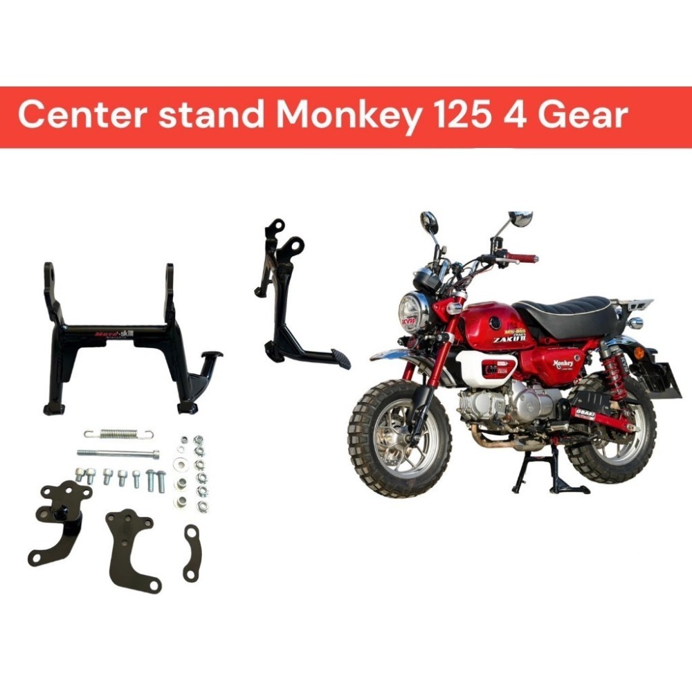 預購 MONKEY125 DAX125 臘腸 猴子 4檔 五檔 中柱 中柱套件 MotoSkill HONDA 浩哥部品-規格圖9