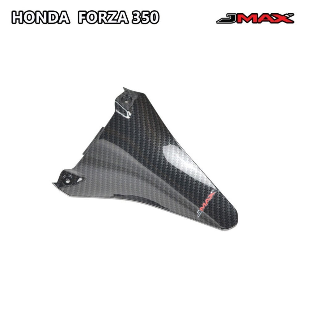 預購 本田 FORZA350 2020-2022 23年卡夢車頭套件 卡夢套件 車頭套件 五件組 浩哥部品-細節圖5