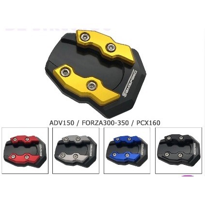 預購 側柱加大座 ADV150 ADV160 FORZA 300-350 SEMSPEED CNC 浩哥部品-細節圖2