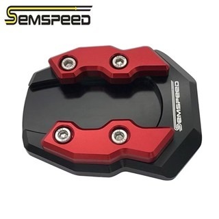 預購 側柱加大座 ADV150 ADV160 FORZA 300-350 SEMSPEED CNC 浩哥部品-規格圖3