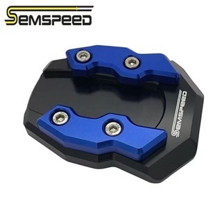 預購 側柱加大座 ADV150 ADV160 FORZA 300-350 SEMSPEED CNC 浩哥部品-規格圖3