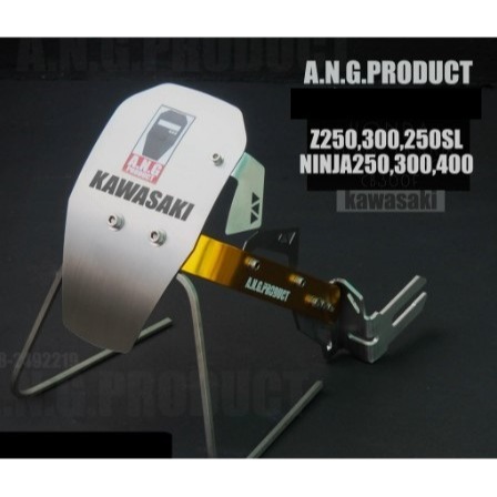 預購 KAWASAKI NINJA400 Z400 Z125 Z125PRO 後土除 土除 後擋泥板 浩哥部品-規格圖6