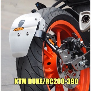 預購 KTM DUKE/RC 200 390 後土除 土除 後擋泥板 不鏽鋼 ANG 浩哥部品-細節圖4