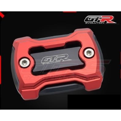 現貨灰色 預購 ADV350 ADV150 Forza350 煞車 油杯蓋 泵蓋 GTR 浩哥部品-細節圖4