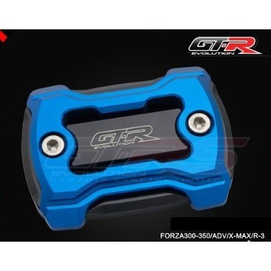 現貨灰色 預購 ADV350 ADV150 Forza350 煞車 油杯蓋 泵蓋 GTR 浩哥部品-細節圖8