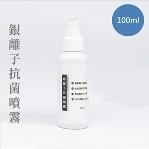 【銀離子抗菌噴霧】寵物友善｜無酒精無香精｜無味配方｜抑菌除臭｜安全防疫-規格圖7