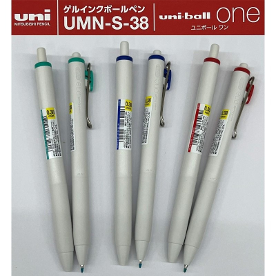 Uni 三菱 Uni-ball ONE 鋼珠筆 0.38 原子筆 UMN-S-38 中性筆 0.38中性筆