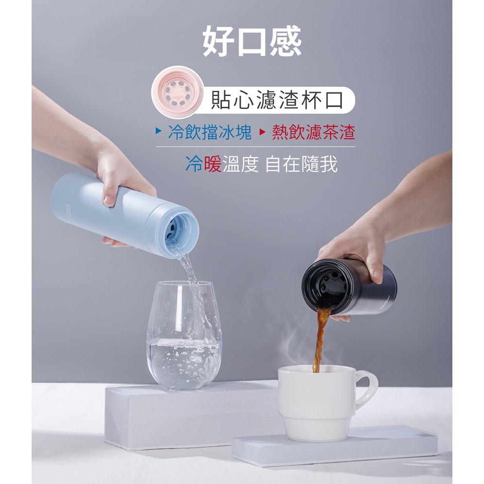 鍋寶 超真空輕量保溫杯 400ml 保溫杯 保溫瓶 輕量保溫瓶 鍋寶保溫瓶-細節圖5