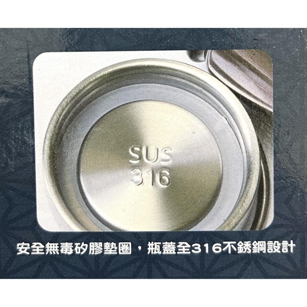 米雅可 經典#316不銹鋼廣口真空保溫瓶 316不銹鋼保溫瓶 500ml 750ml 不銹鋼保溫瓶 真空保溫瓶-細節圖3