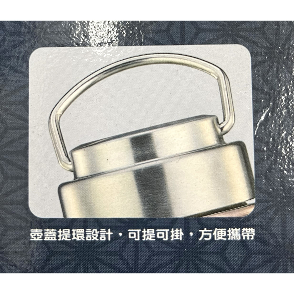 米雅可 經典#316不銹鋼廣口真空保溫瓶 316不銹鋼保溫瓶 500ml 750ml 不銹鋼保溫瓶 真空保溫瓶-細節圖4