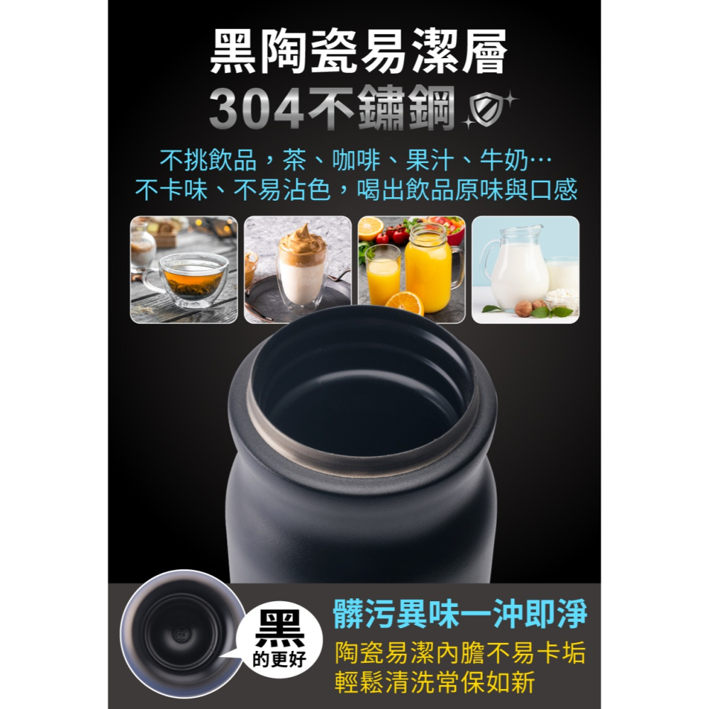 鍋寶 手提內陶瓷保溫保冷瓶 保溫瓶 手提保溫瓶 陶瓷塗層保溫瓶 保溫 保冷 方便攜帶-細節圖3