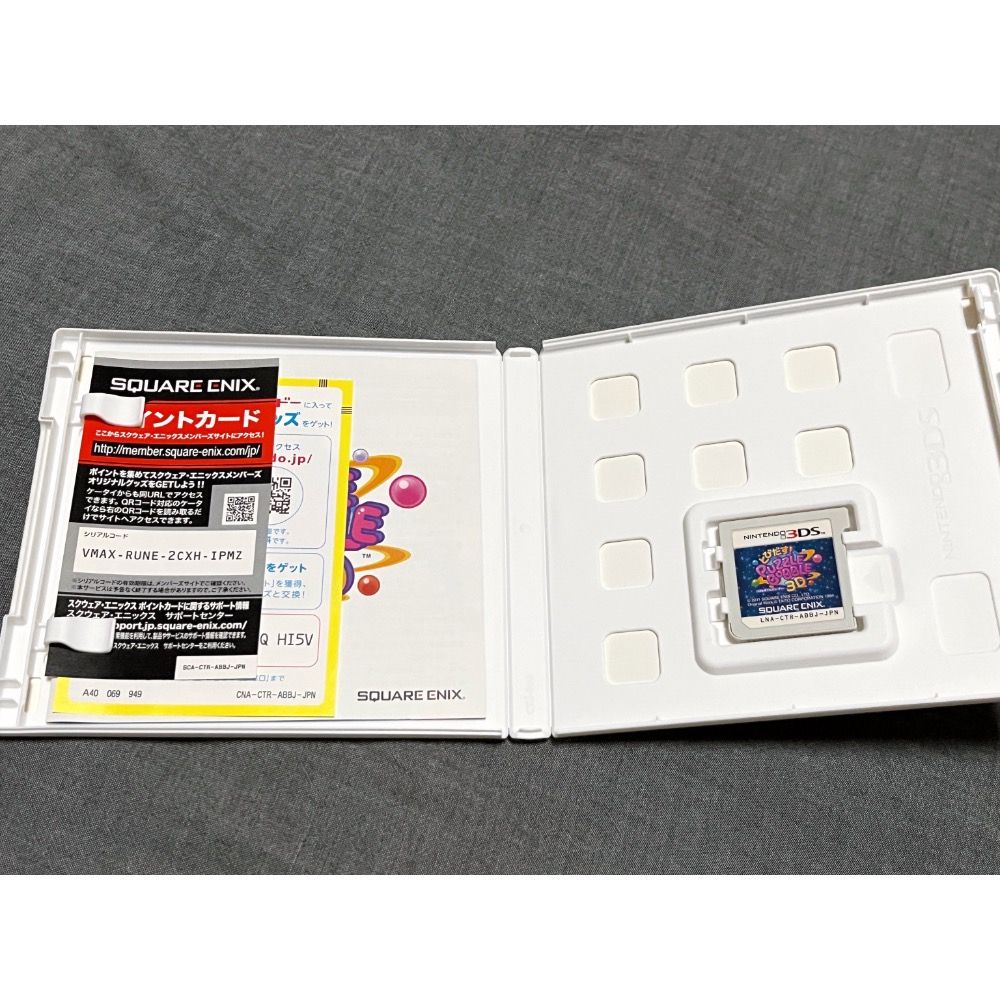 立體益智泡泡龍 3DS Puzzle Bobble Universe Nintendo 3DS 二手-細節圖3
