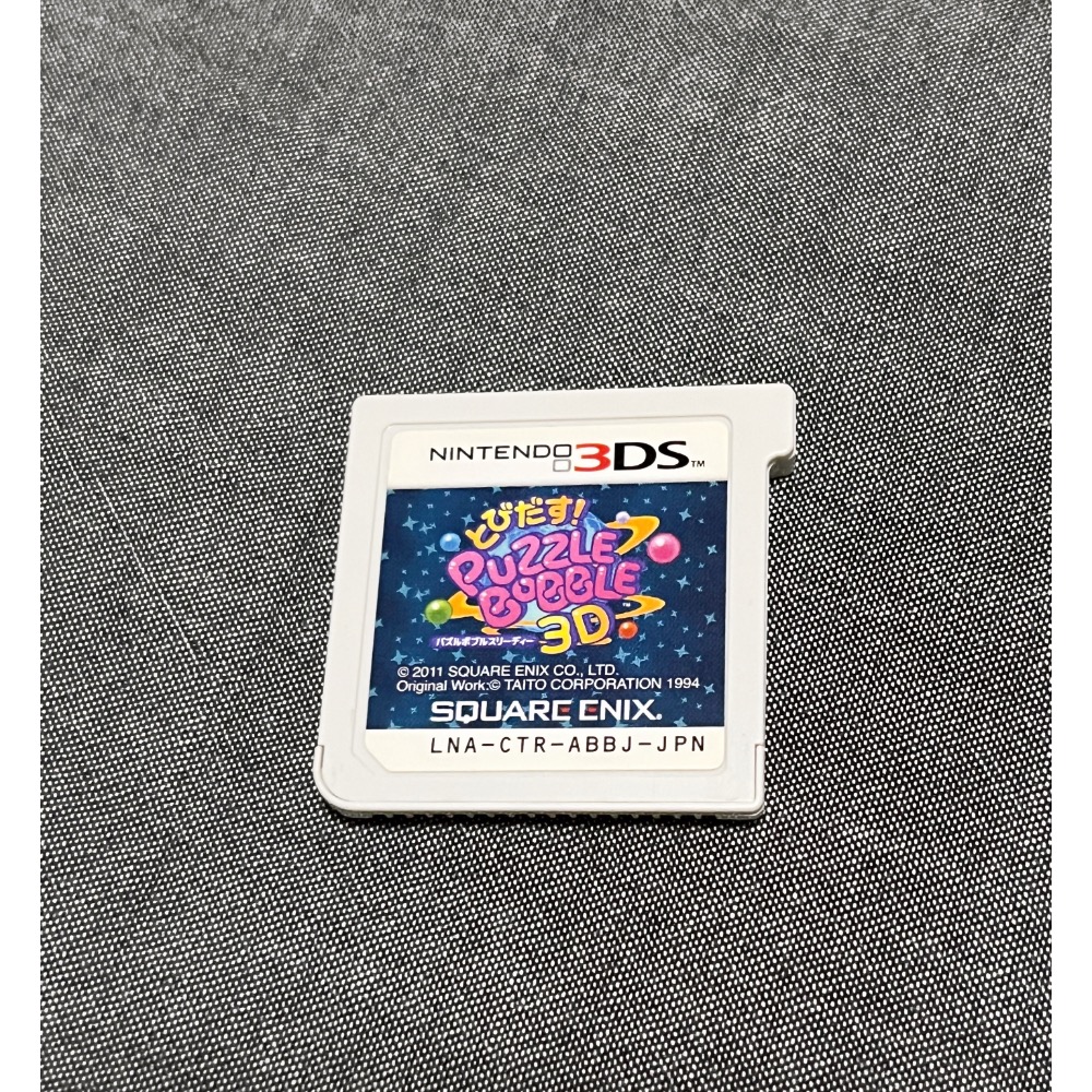 立體益智泡泡龍 3DS Puzzle Bobble Universe Nintendo 3DS 二手-細節圖4