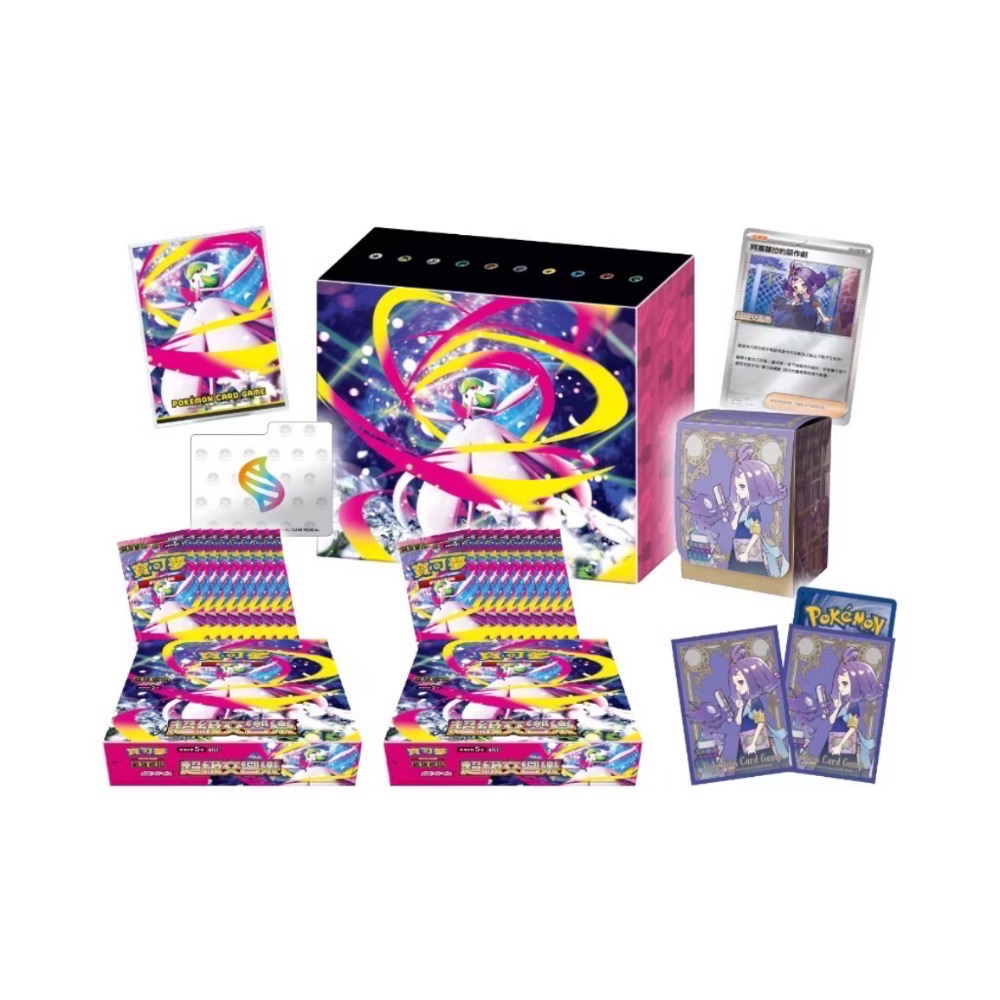 ⭐️ 鯊鯊窩 ⭐️  PTCG 寶可夢 MEGA 超級交響樂 特別組合 補充包 整盒 中文版-細節圖2