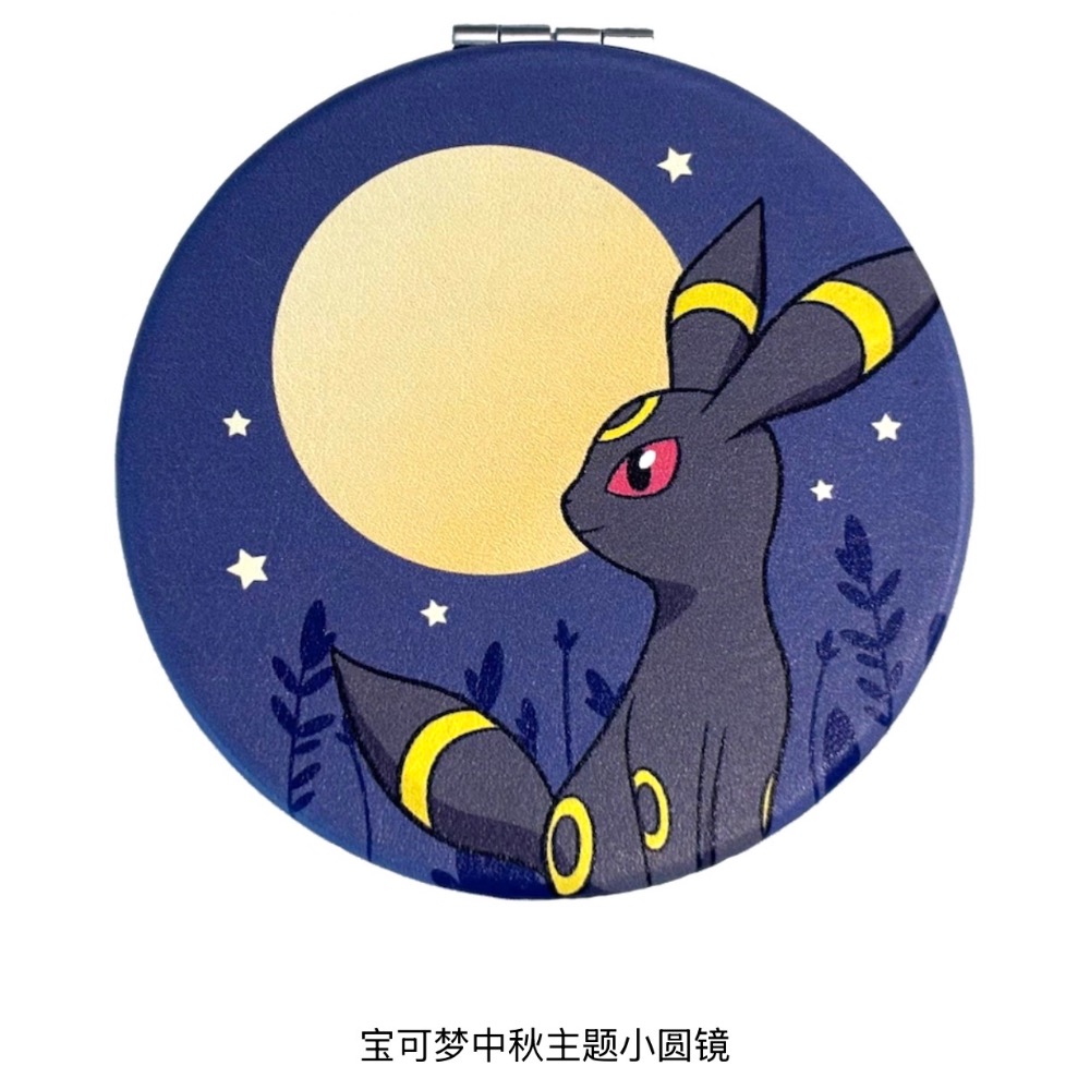 ⭐️鯊鯊窩⭐️寶可夢 朱紫 簡中 中秋禮盒全新未拆現貨-細節圖3