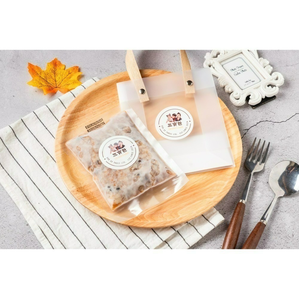 三寶爸香菇肉燥-細節圖2