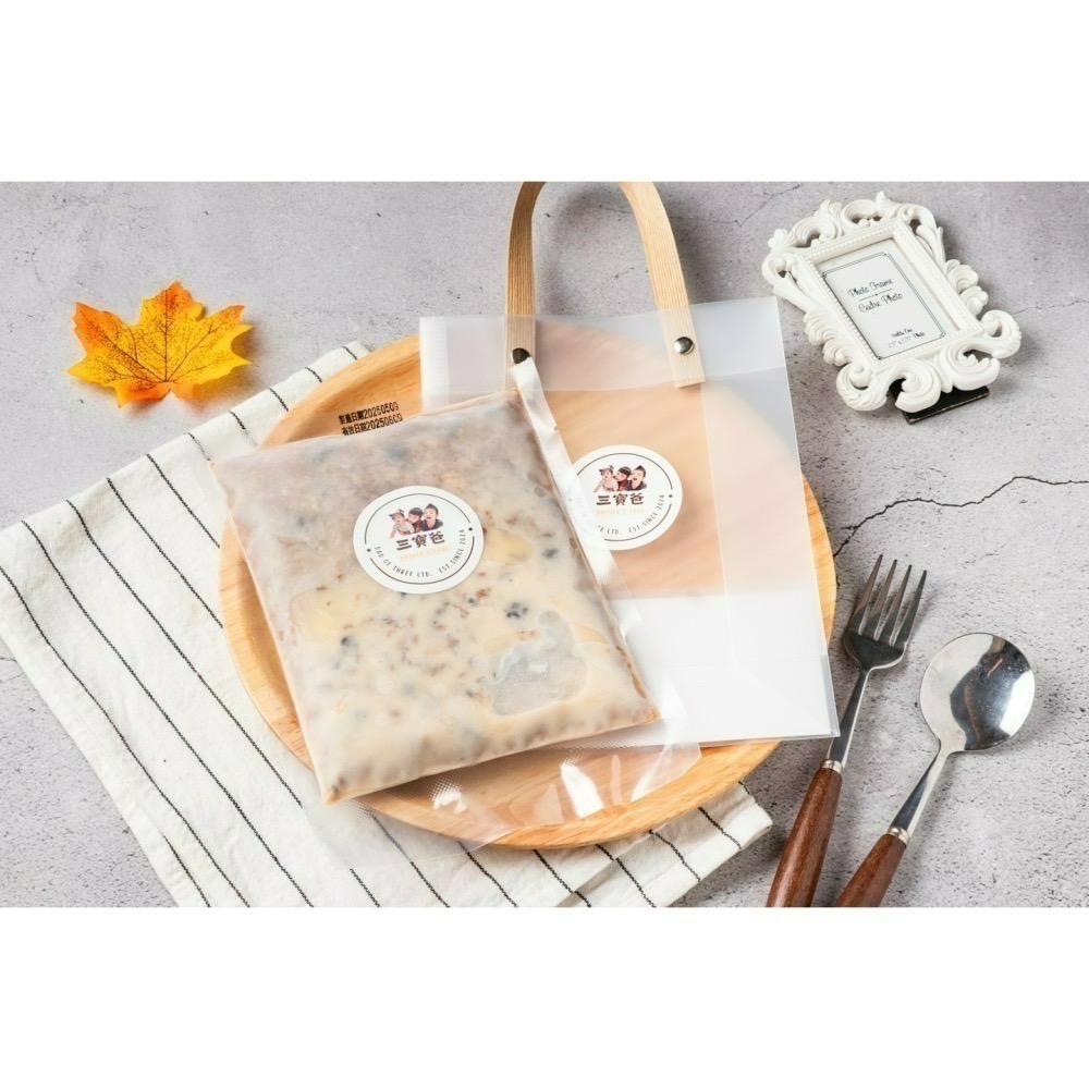 三寶爸香菇肉燥-細節圖3