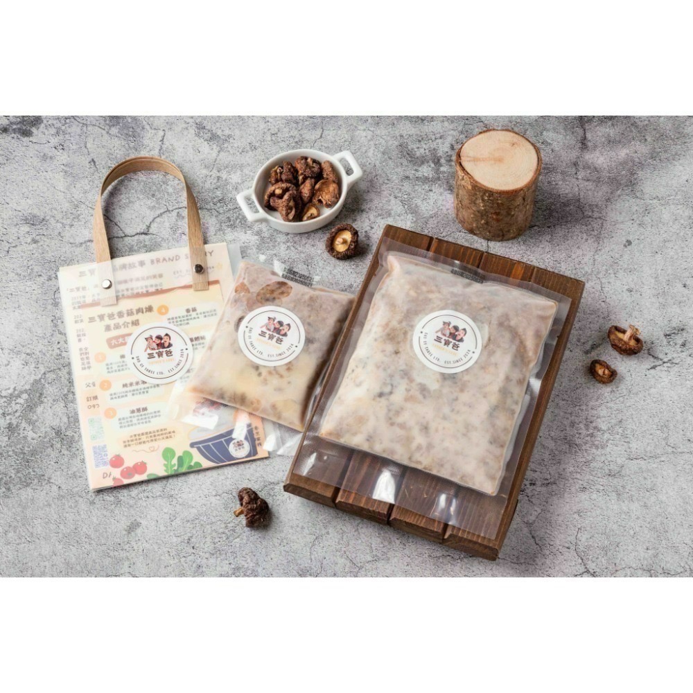 三寶爸香菇肉燥-規格圖9