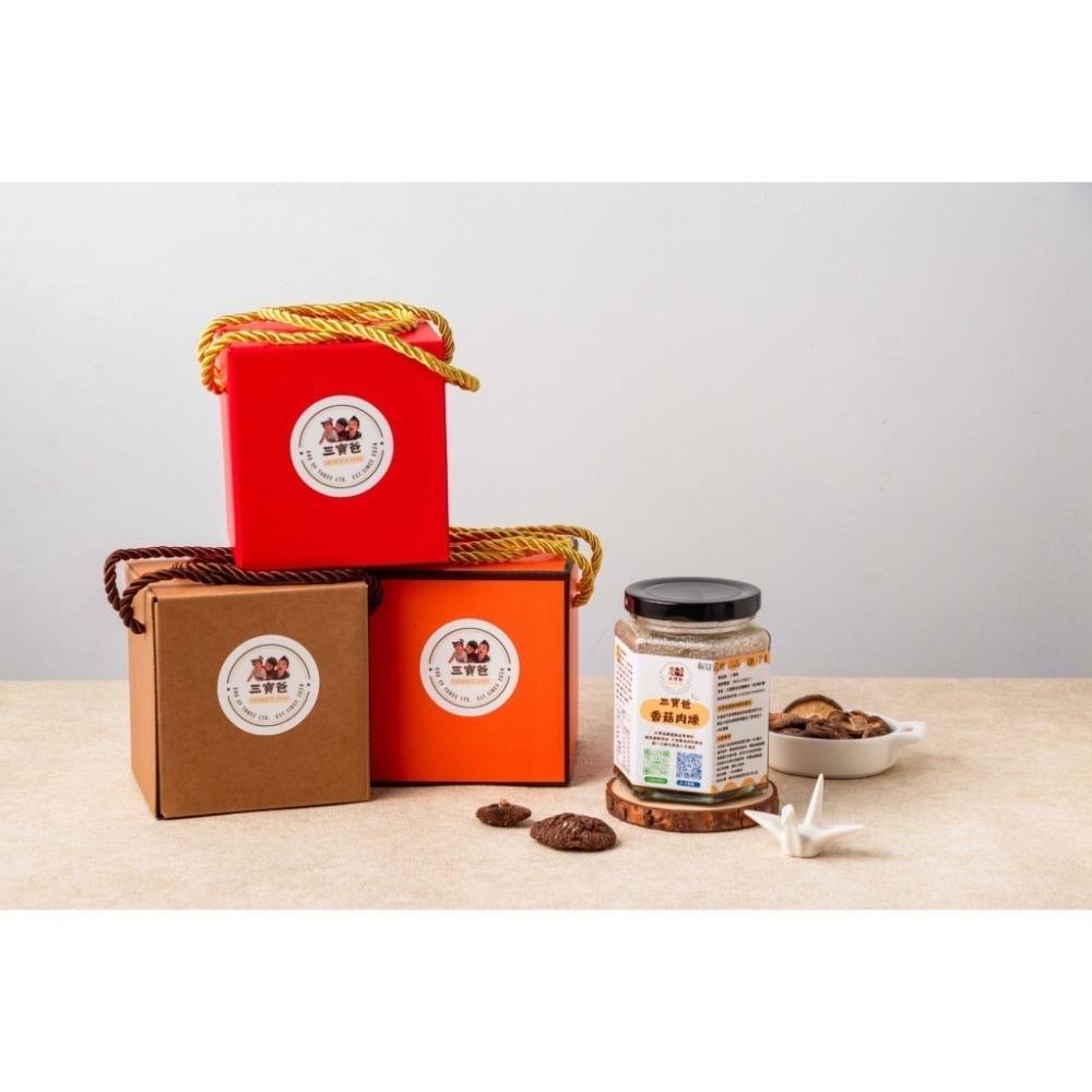 三寶爸香菇肉燥-細節圖3