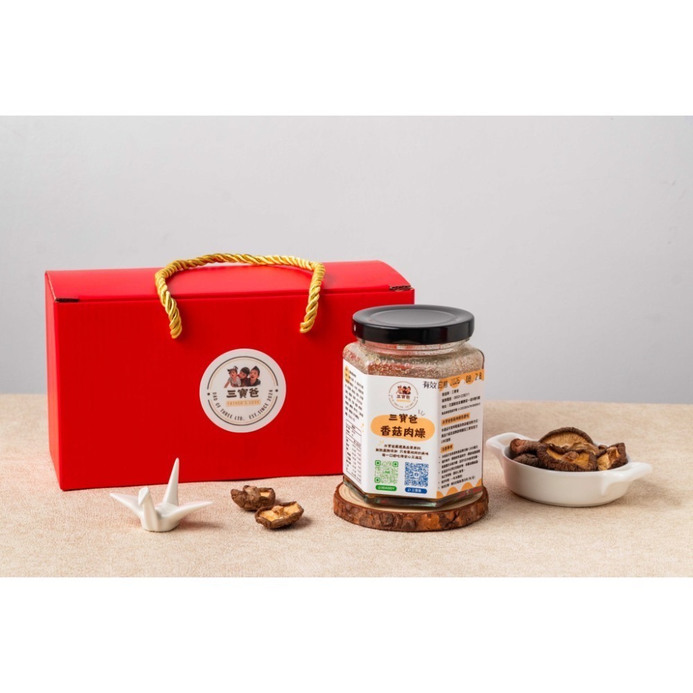 三寶爸香菇肉燥-規格圖7