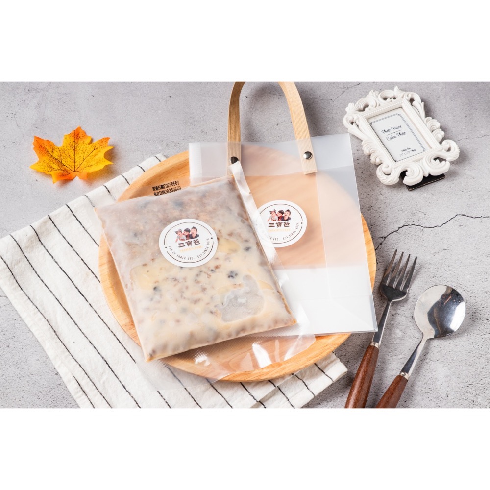 三寶爸香菇肉燥母親節520「我愛您」（買任一組合送1小包）-細節圖3