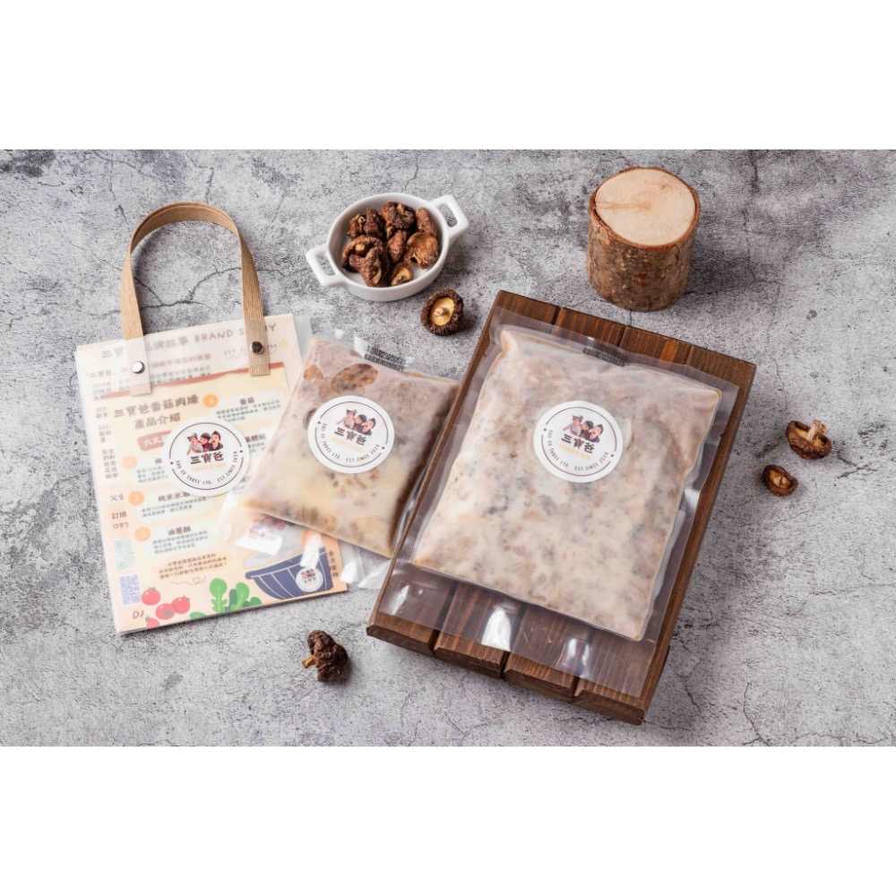 三寶爸香菇肉燥母親節520「我愛您」（買任一組合送1小包）-規格圖7