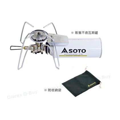 SOTO ST310 迷你蜘蛛爐 ST-310 現貨出清 當日出貨 正版商品